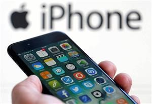 Como Instalar Spyzie No Iphone